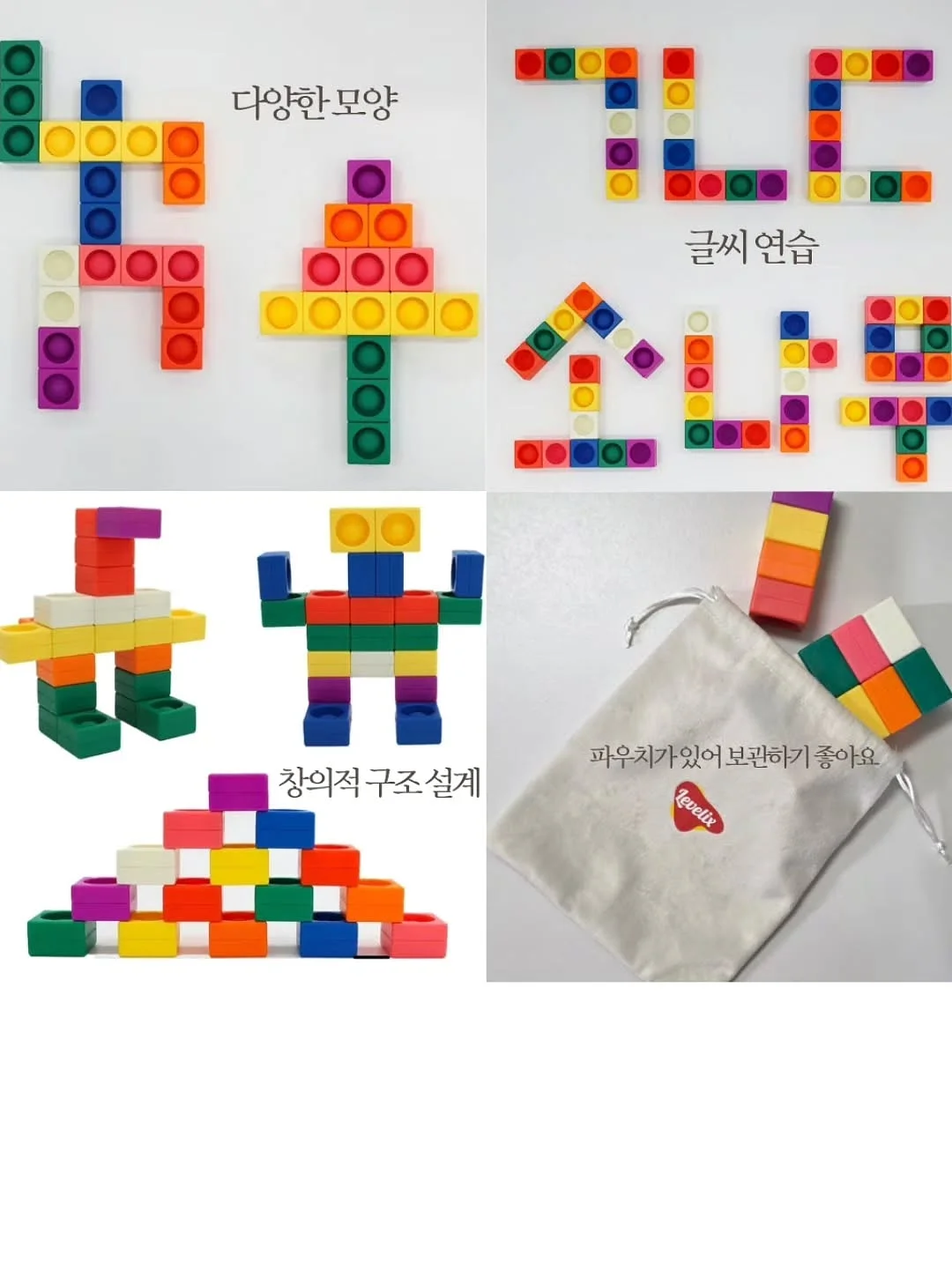 메이크업 수강 8