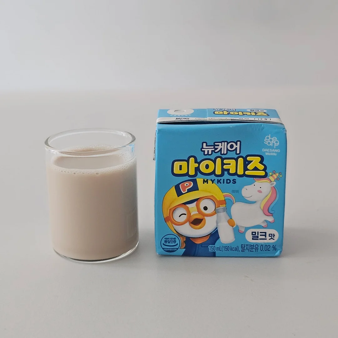 인간관계 배신 사주 분석 8