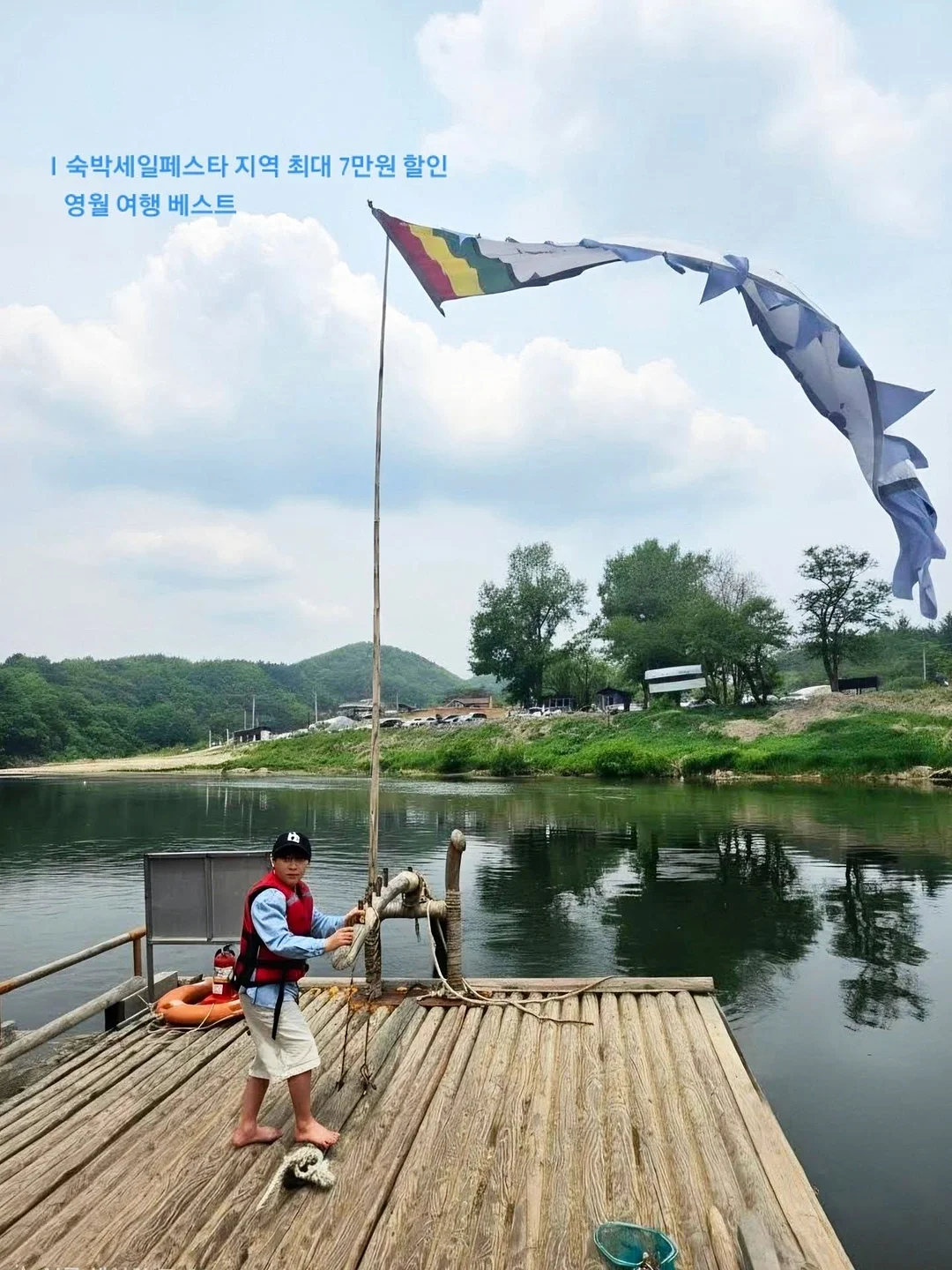 깜짝 크리스마스 랜덤팩 1