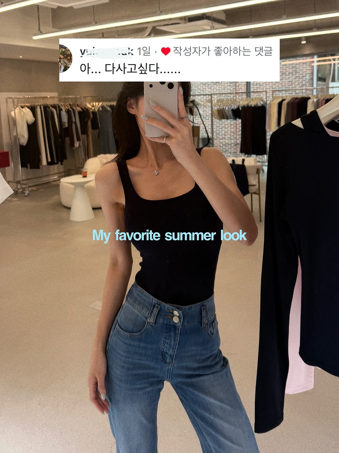 퓨마 콜라보 스니커즈 1