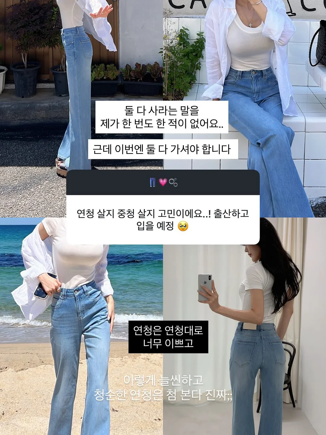 퓨마 콜라보 스니커즈 13