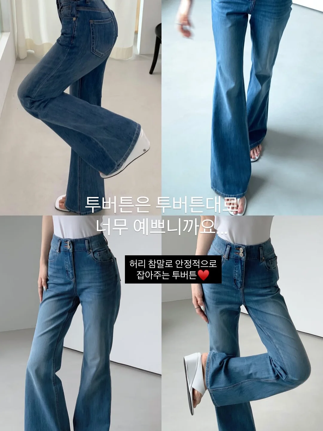 퓨마 콜라보 스니커즈 14