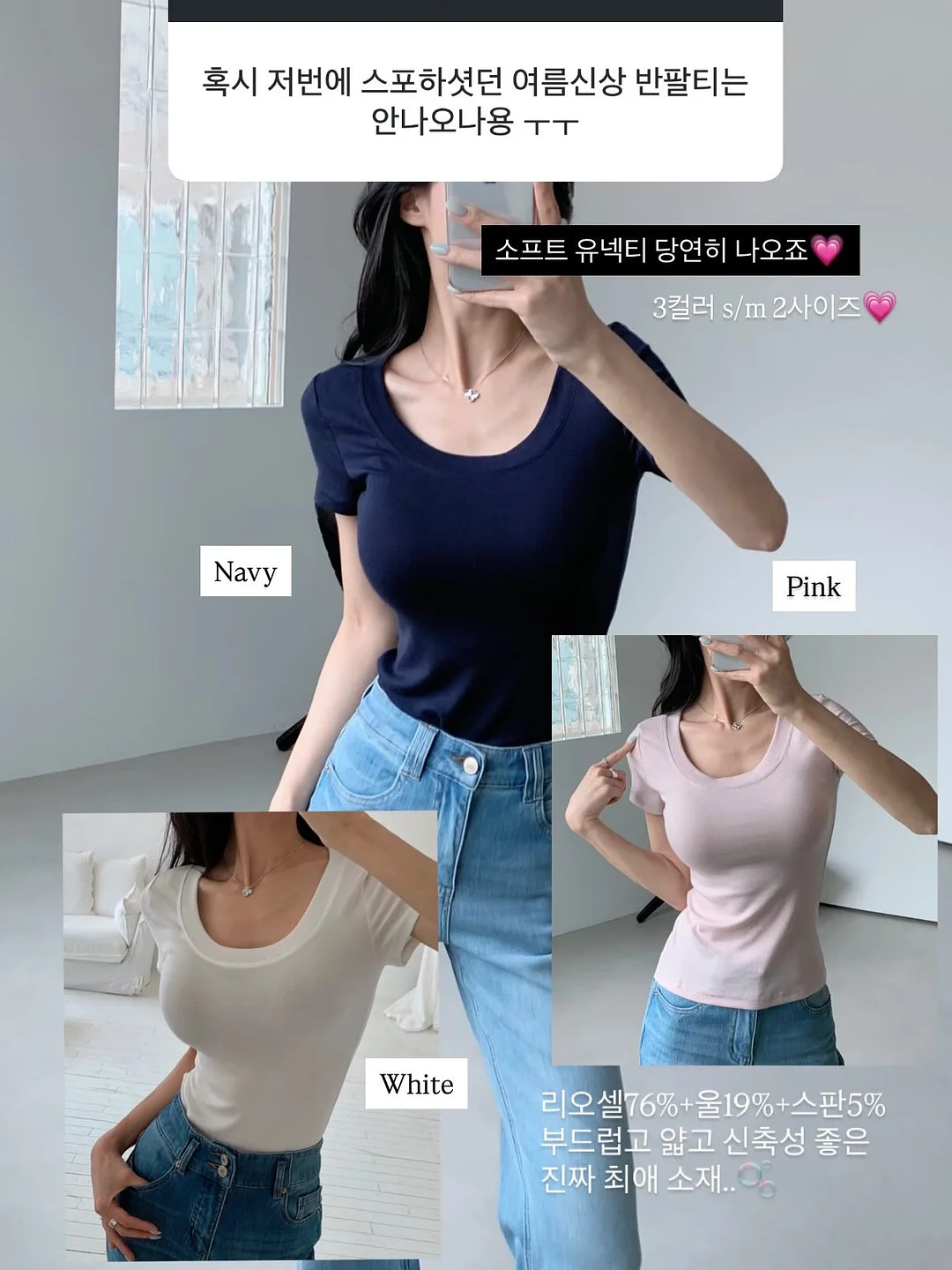 퓨마 콜라보 스니커즈 18