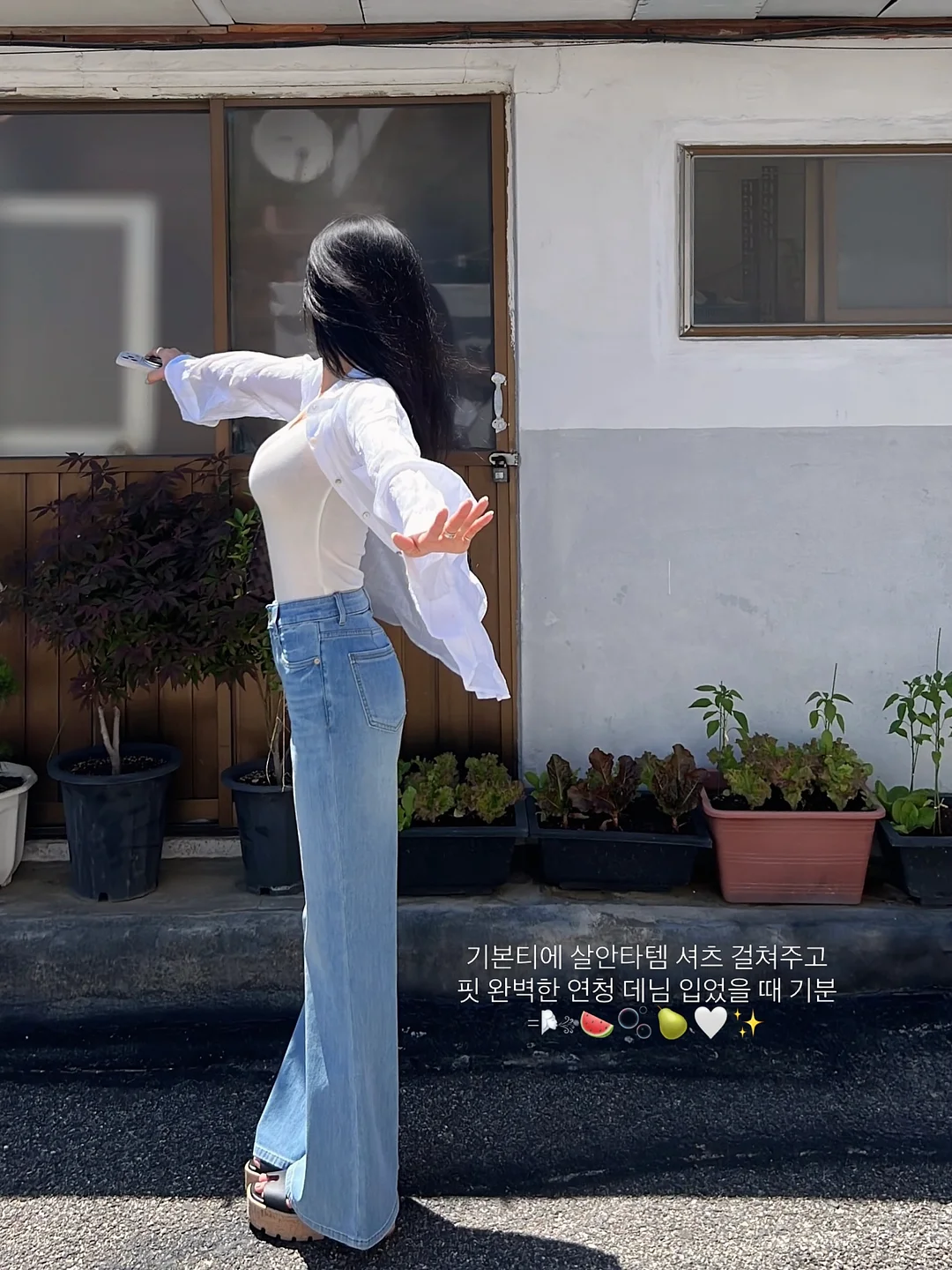 퓨마 콜라보 스니커즈 7