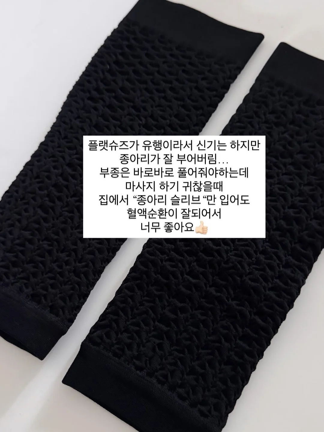 허그 후디 와플가디건 2