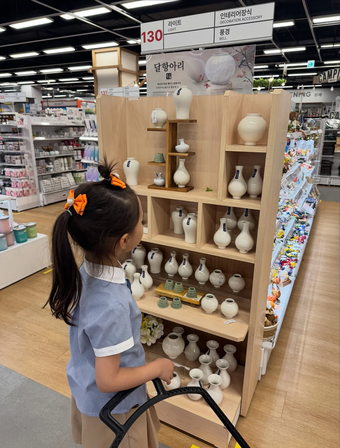 코치 미니백 1