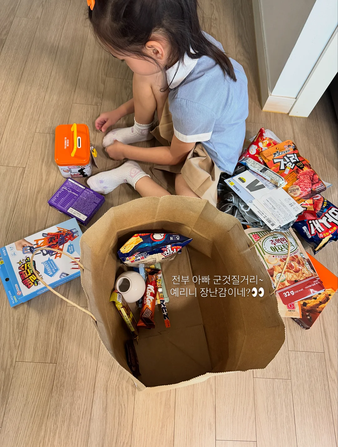 코치 미니백 4