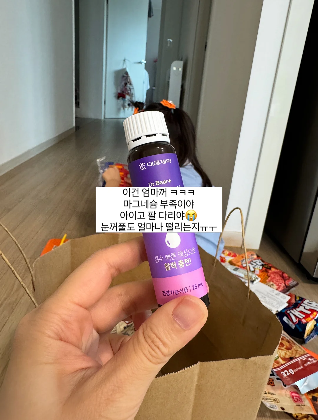 코치 미니백 5