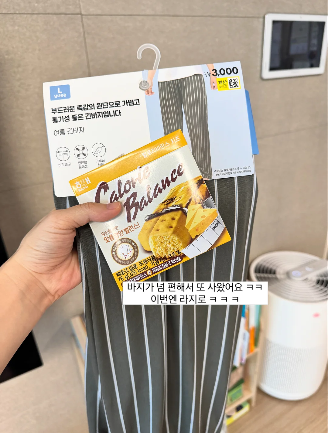 코치 미니백 6