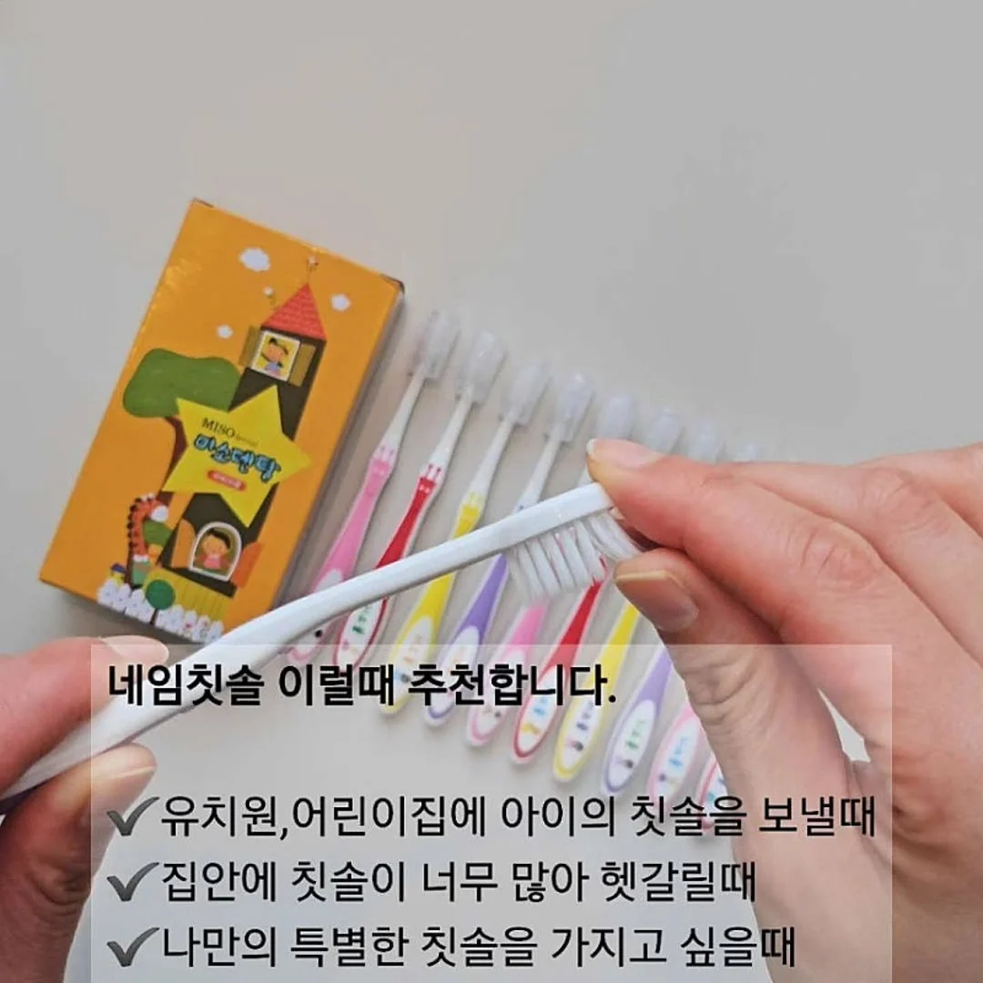 원터치 텐트 3