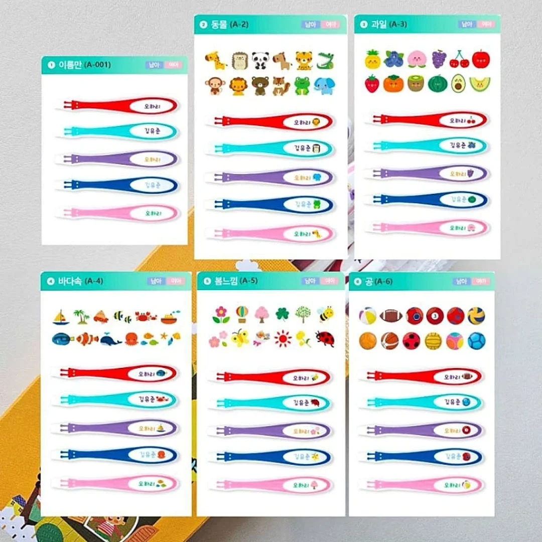 원터치 텐트 6