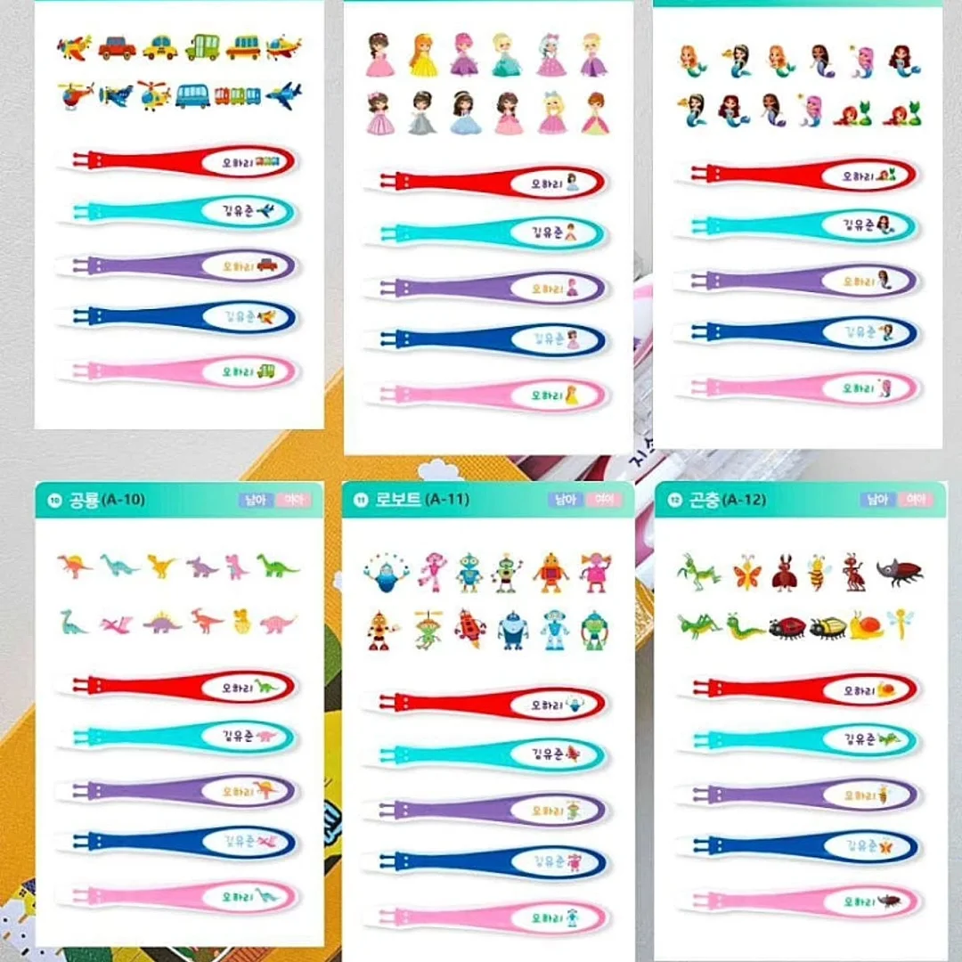 원터치 텐트 7