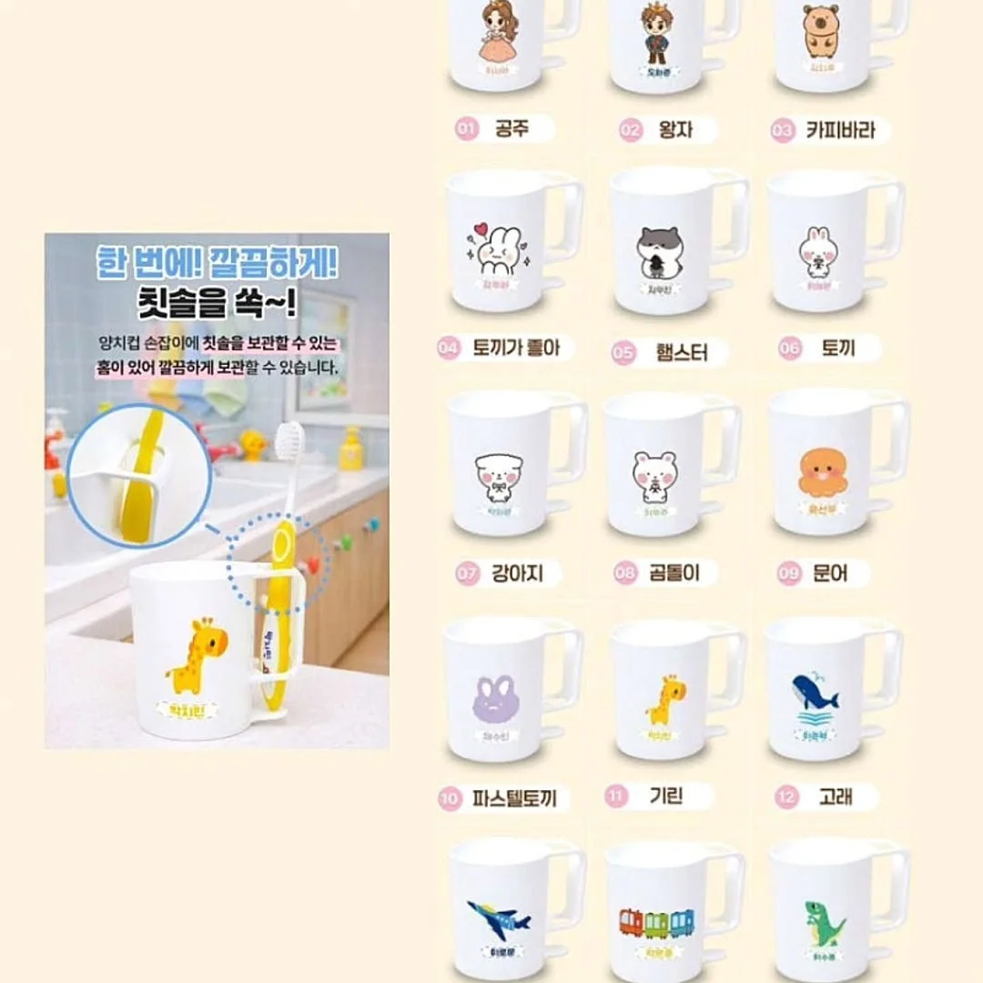원터치 텐트 8