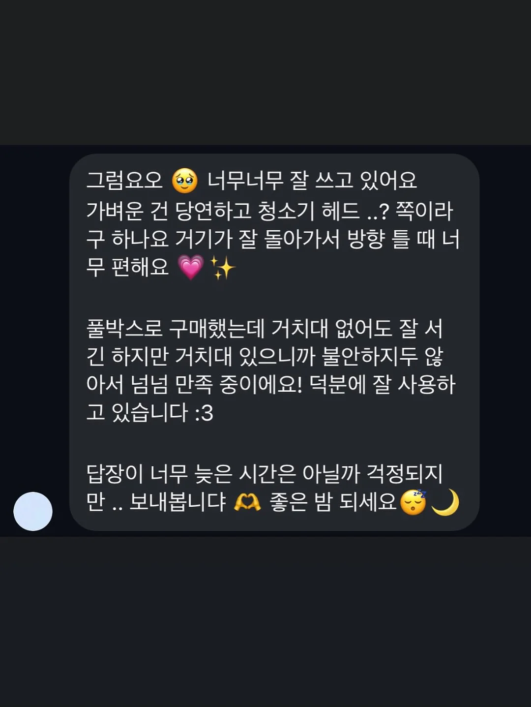 라벤더 믹스 부케 16