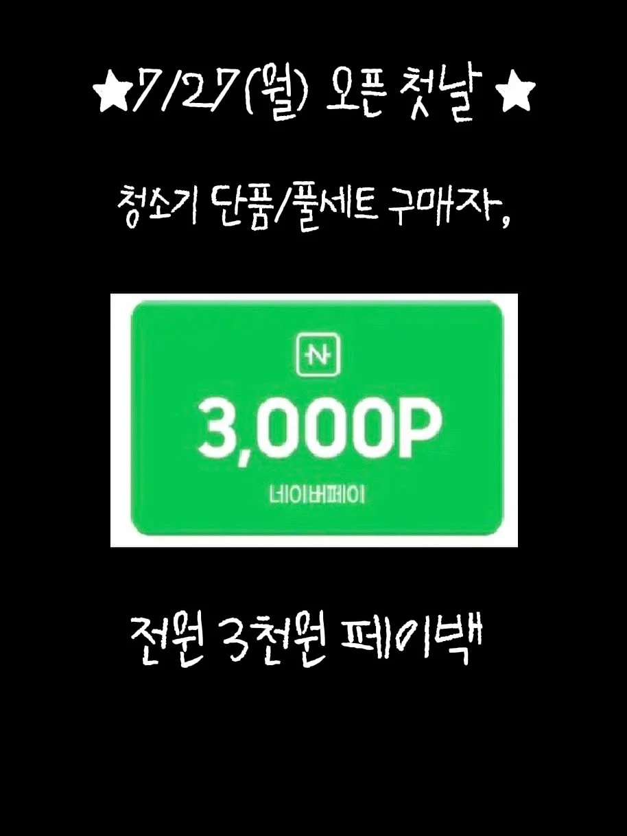 라벤더 믹스 부케 3