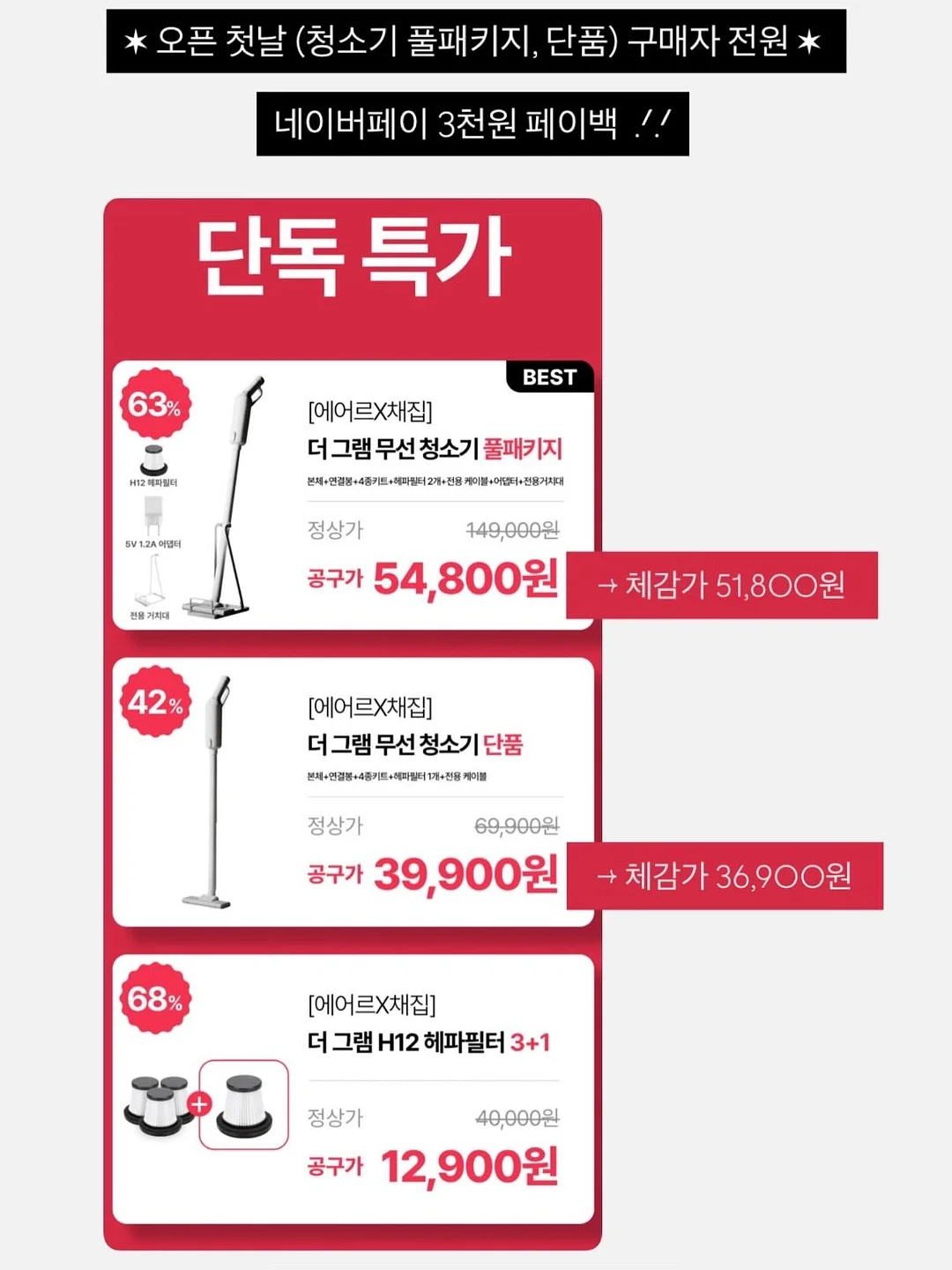 라벤더 믹스 부케 4