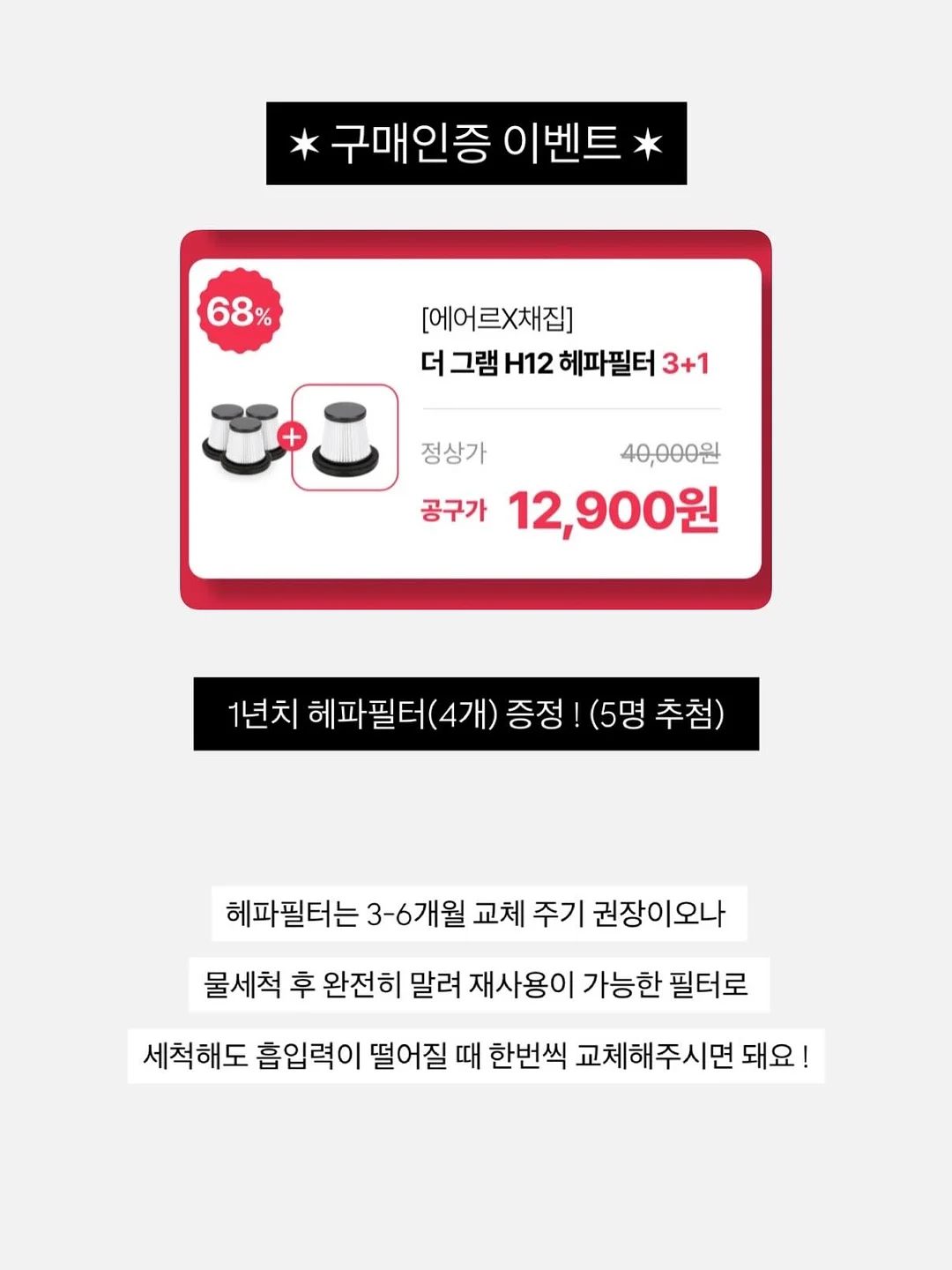 라벤더 믹스 부케 5