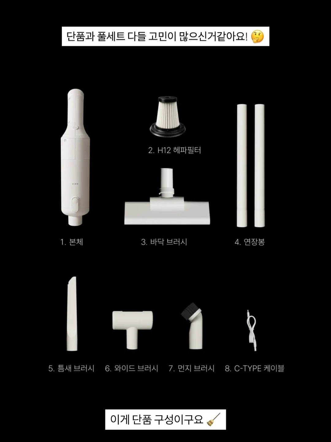 라벤더 믹스 부케 6