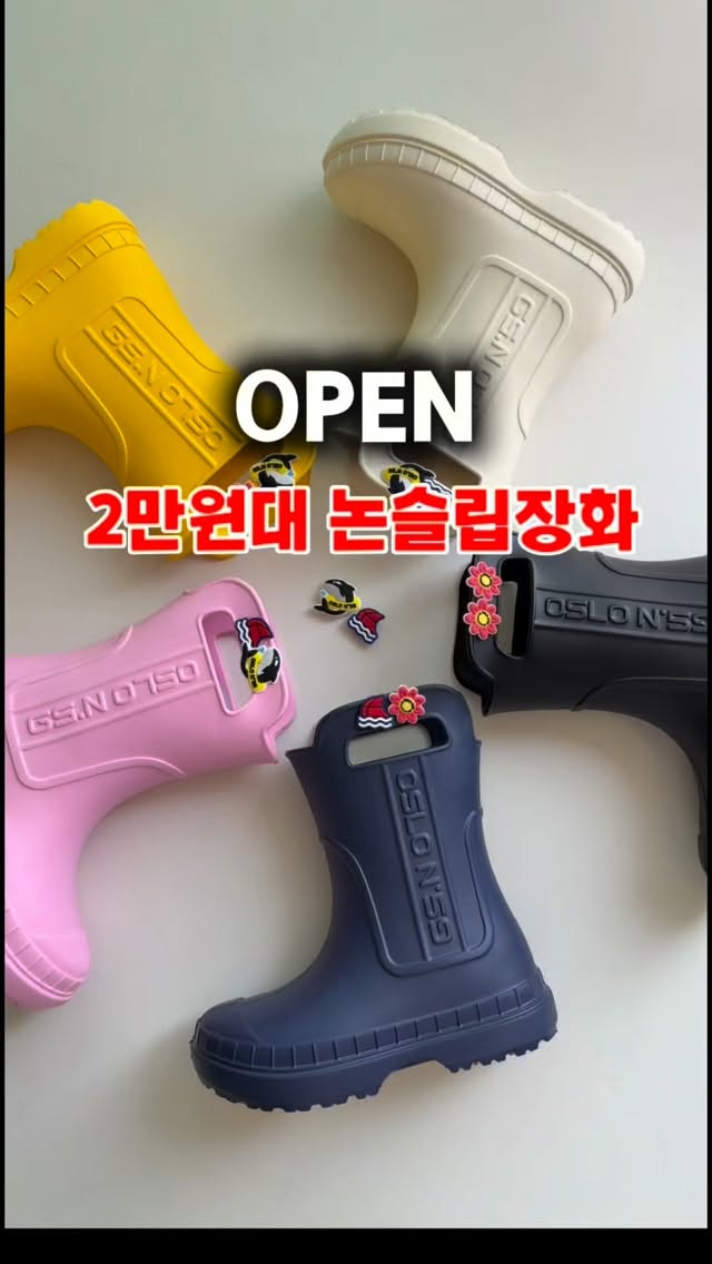 망고 푸딩