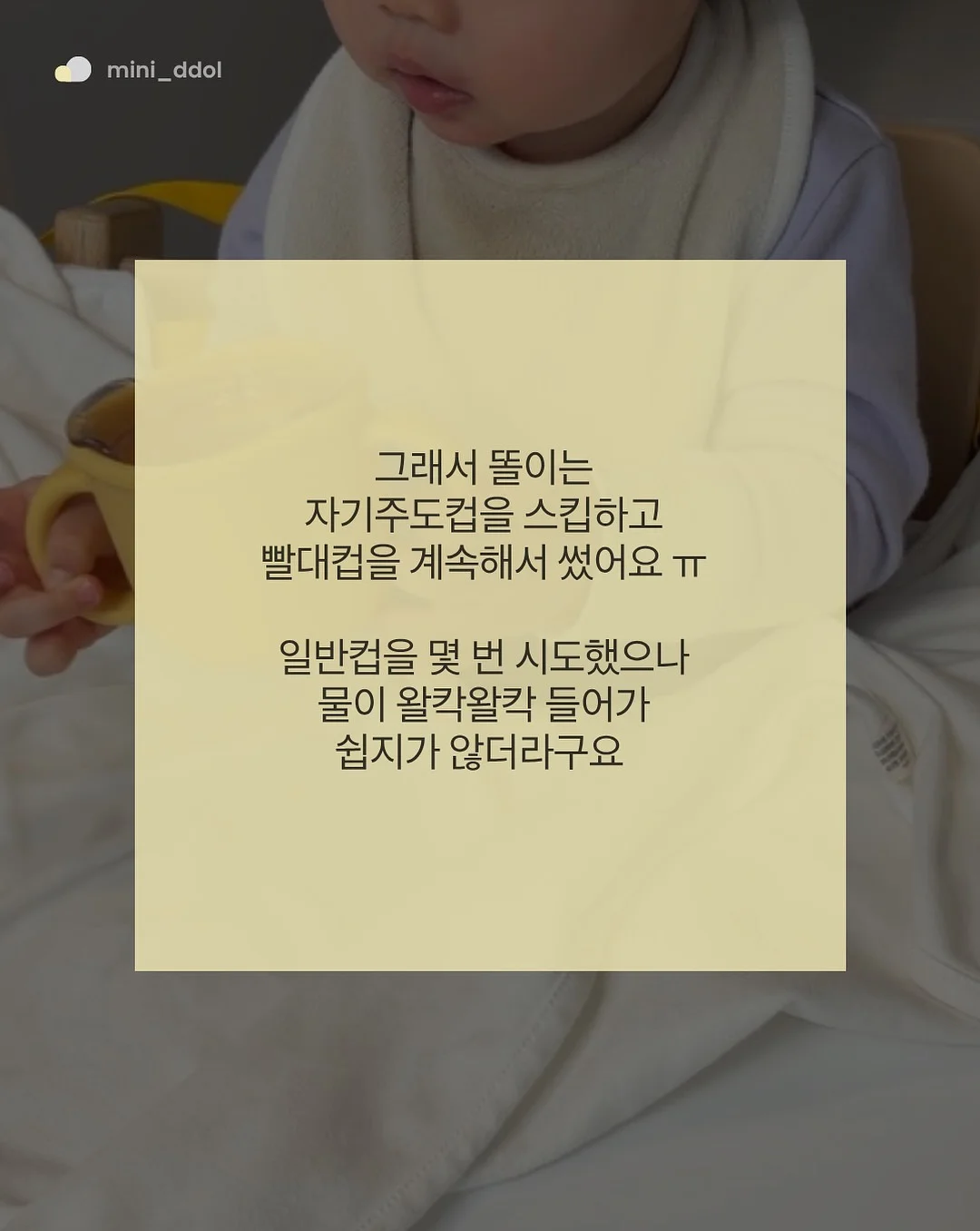 무선 유축기 6