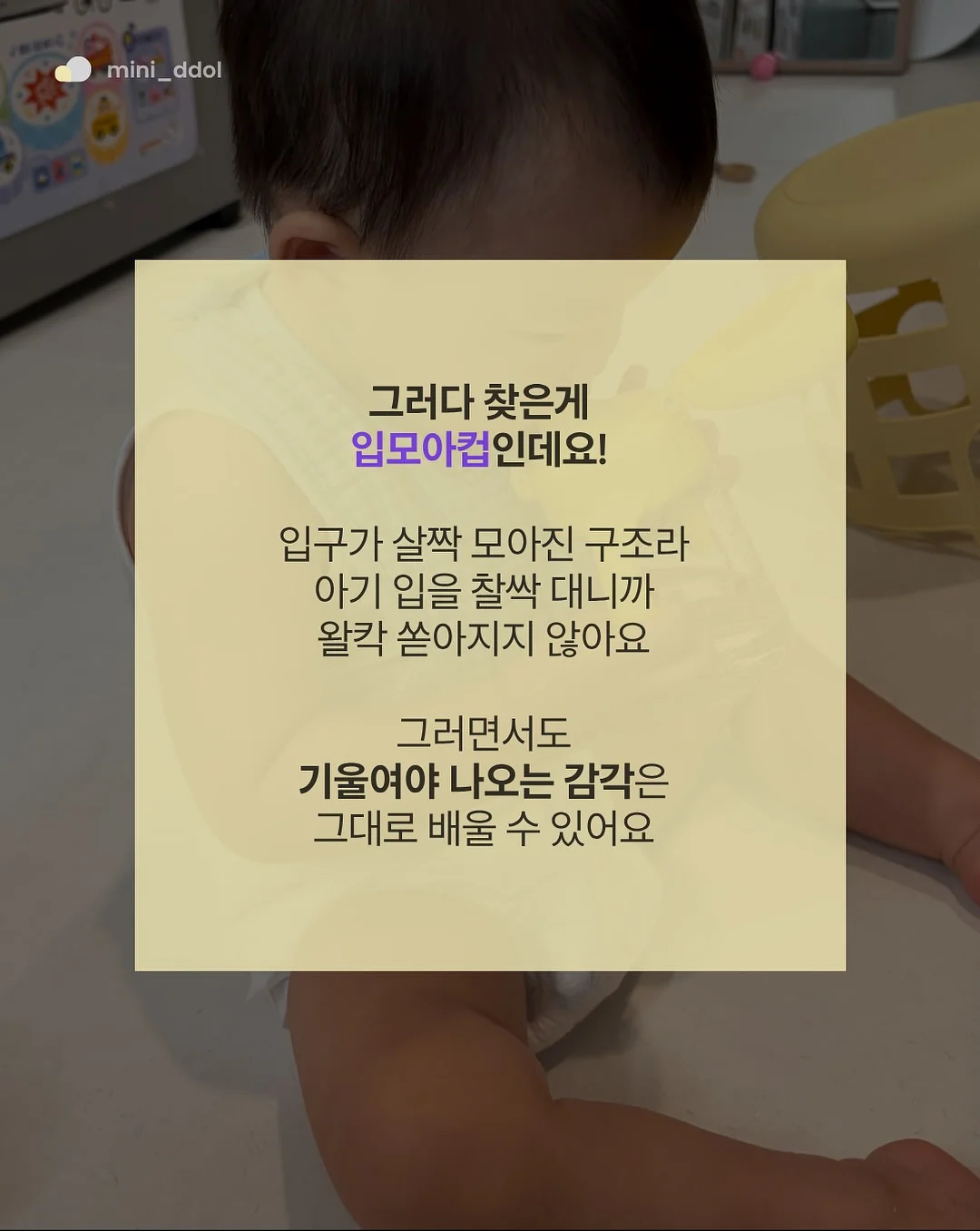 무선 유축기 7