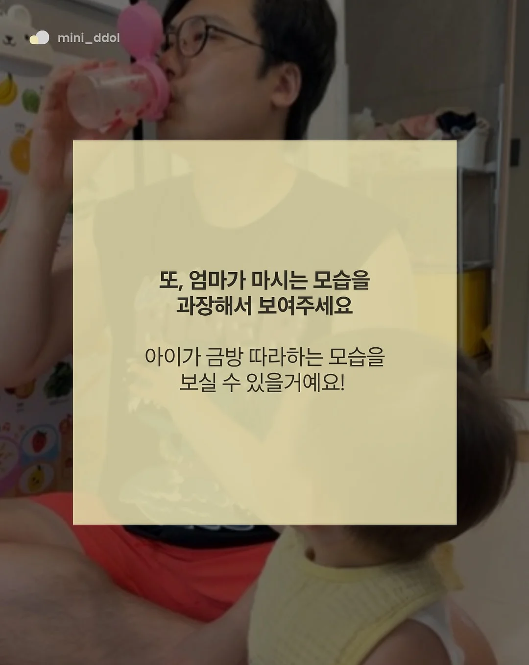 무선 유축기 9