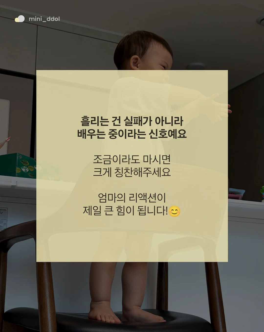 무선 유축기 10