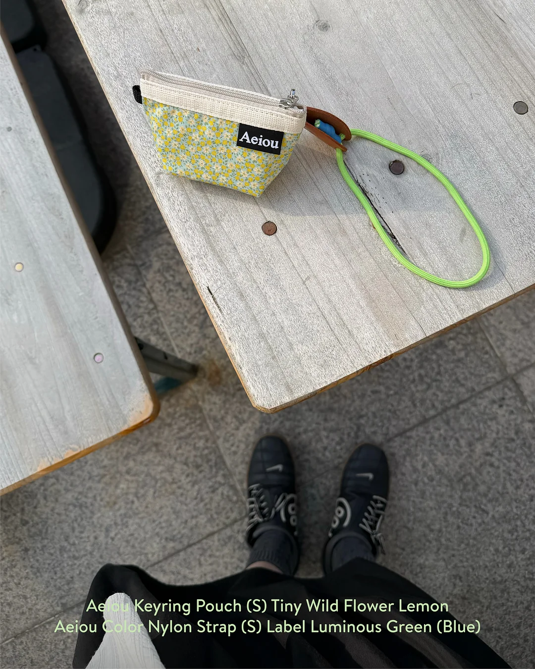 지나 테이블 6