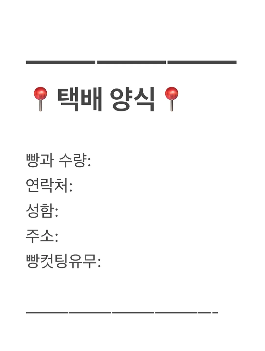 포토케이크 2