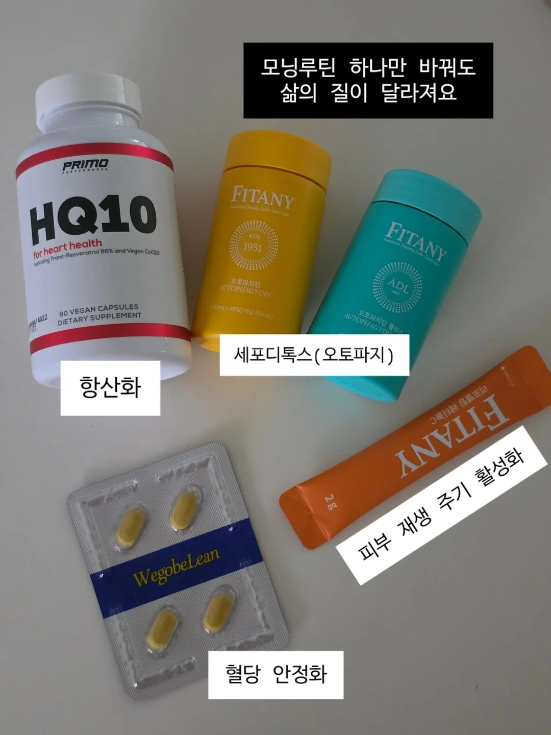 카프리 팬츠 5