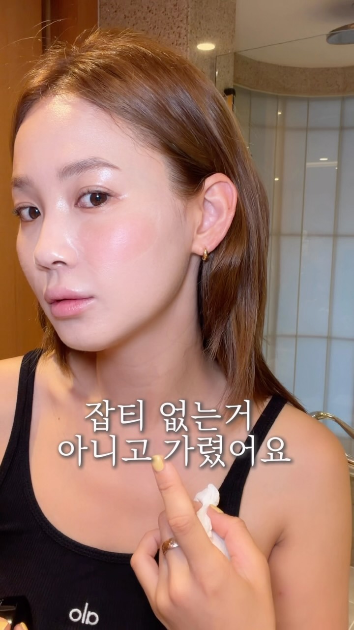 신발 커버