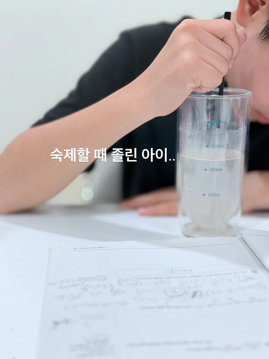 저칼로리 감자샐러드 레시피 1