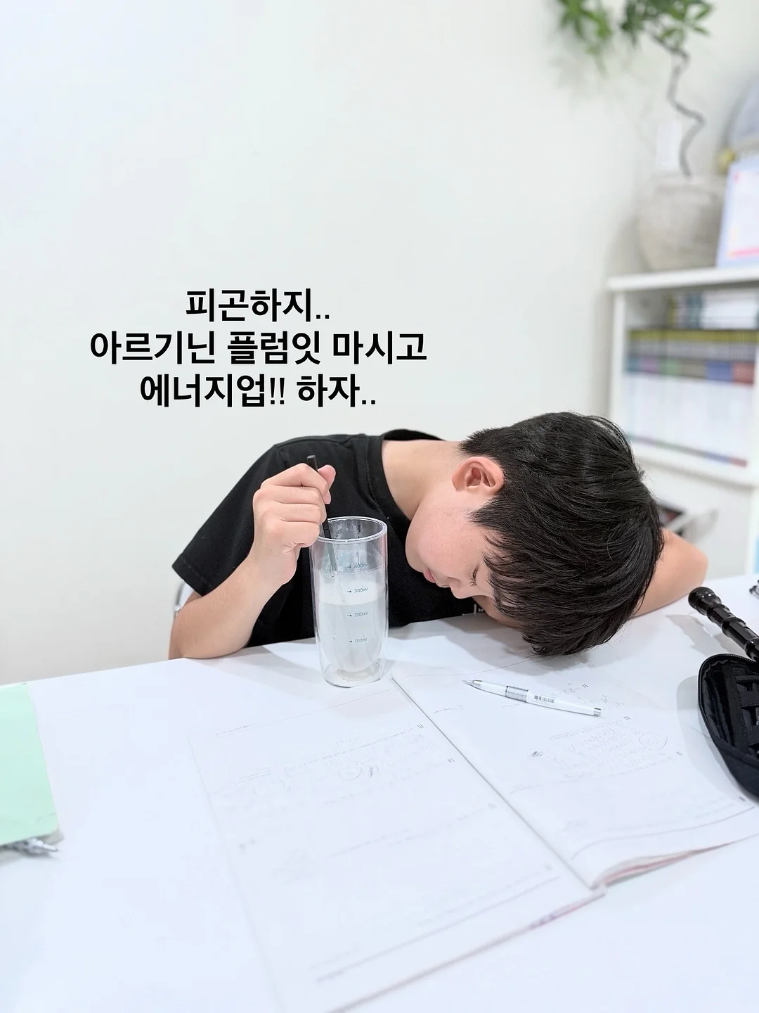 저칼로리 감자샐러드 레시피 2