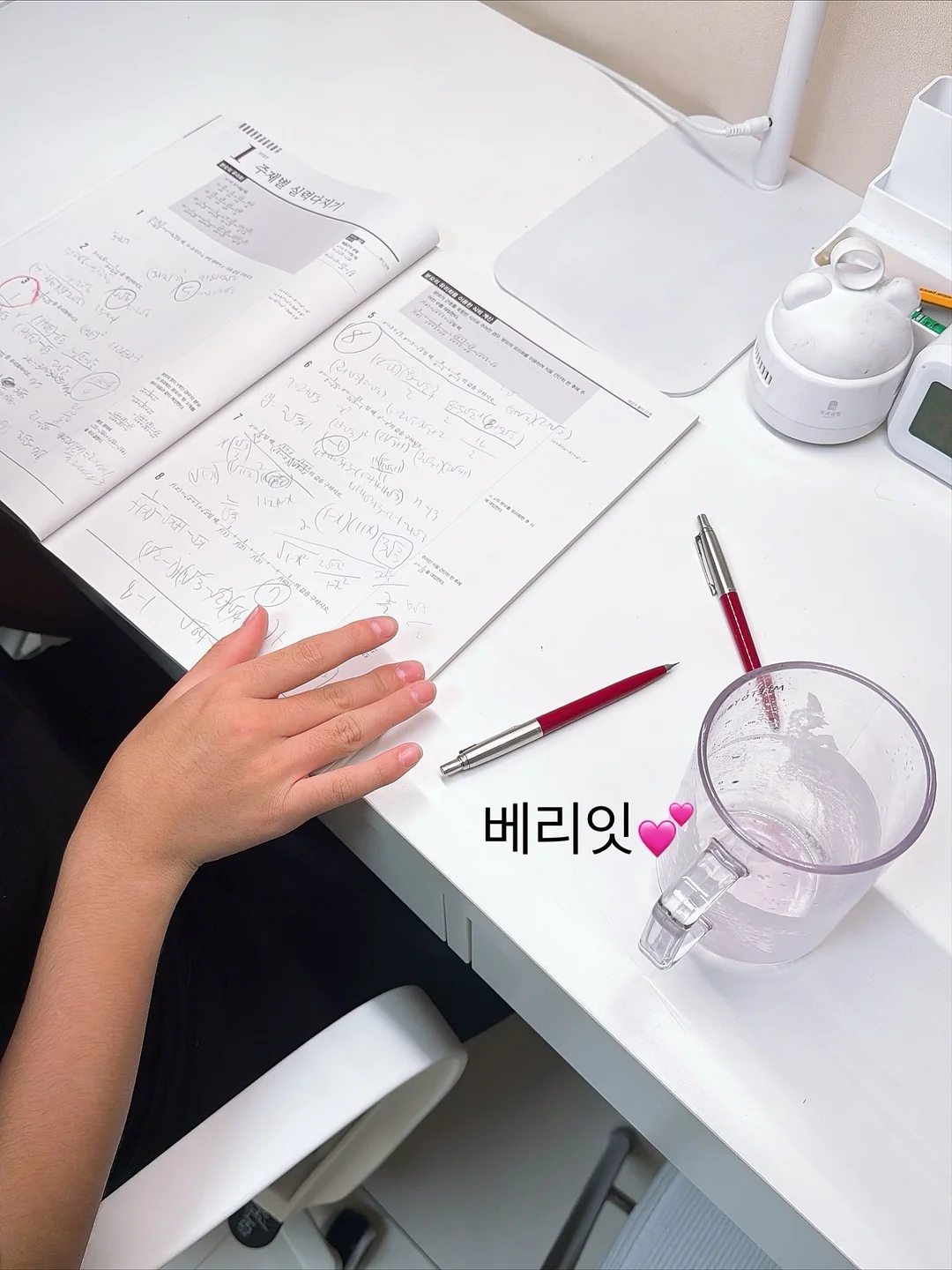 저칼로리 감자샐러드 레시피 3