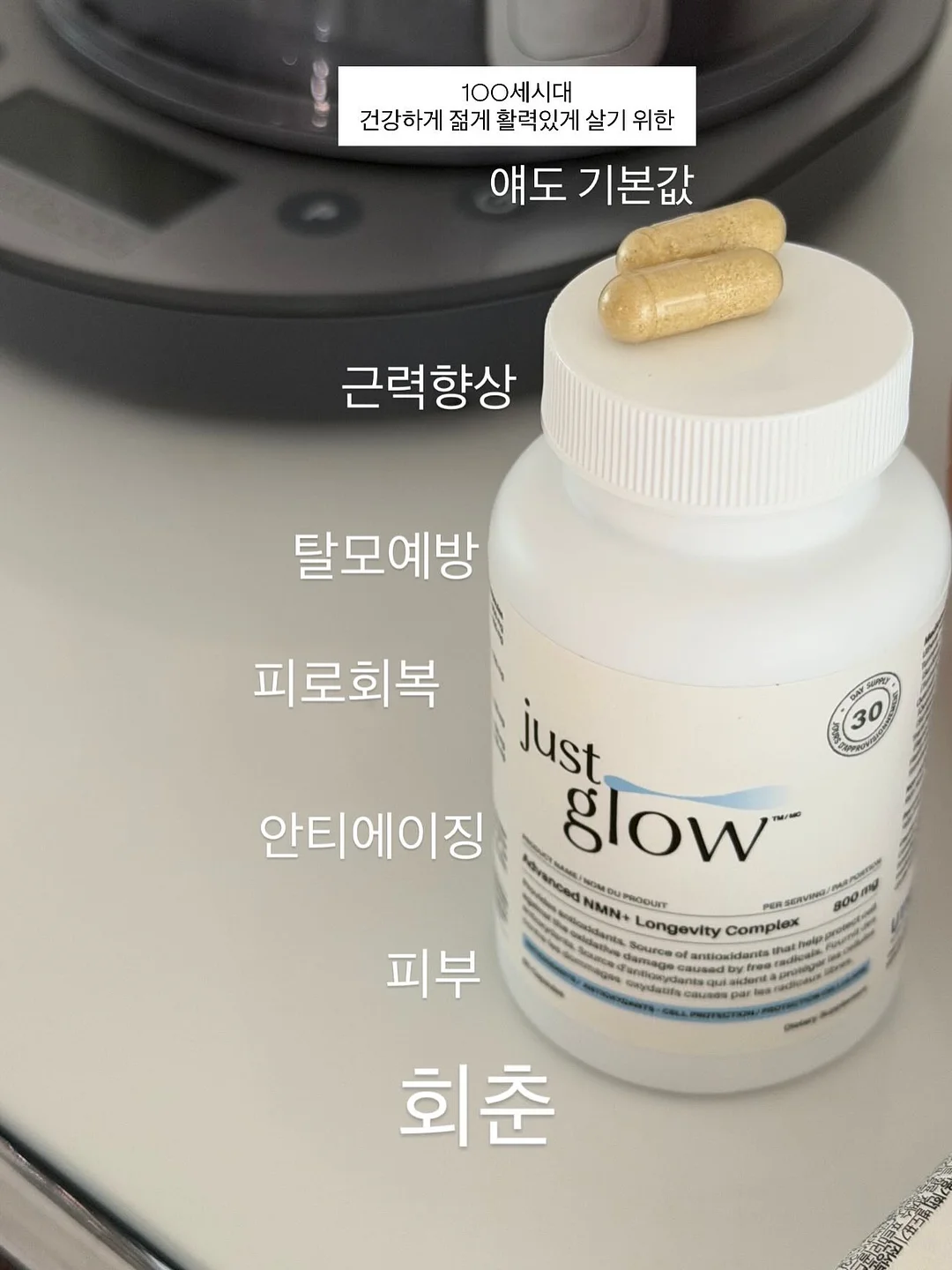 SMAFOLK 스윔 선햇 20