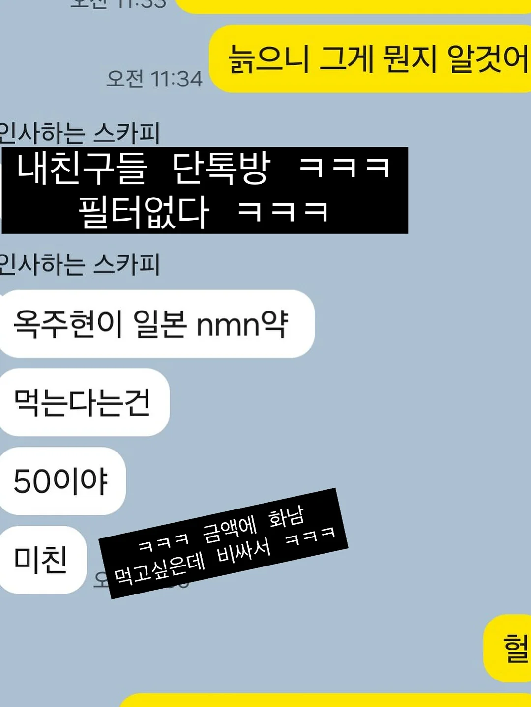 SMAFOLK 스윔 선햇 4