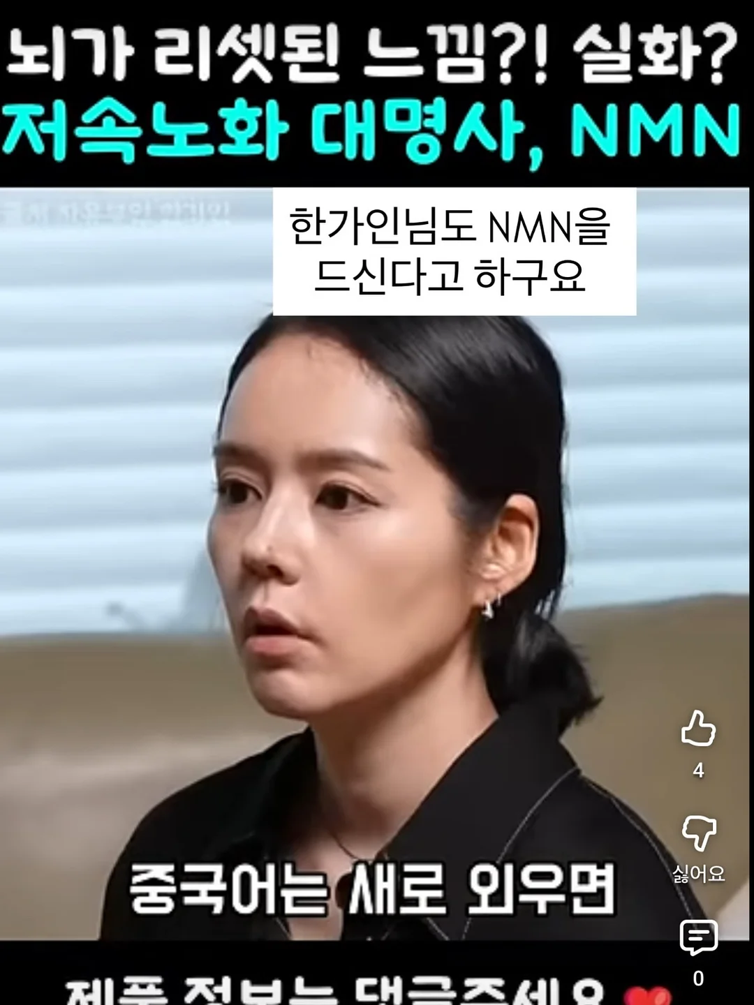 SMAFOLK 스윔 선햇 6