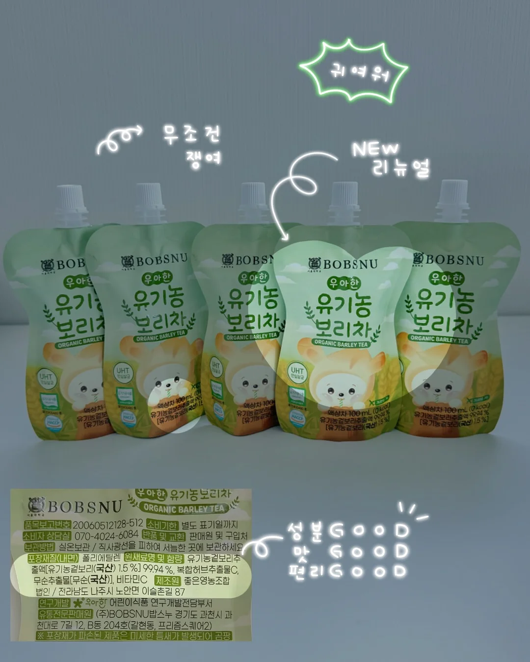 들풀부케 3