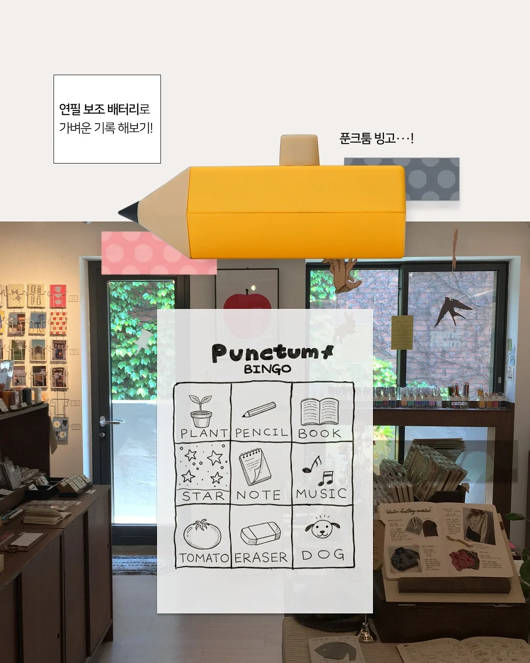 헤이 리절트 체어 2