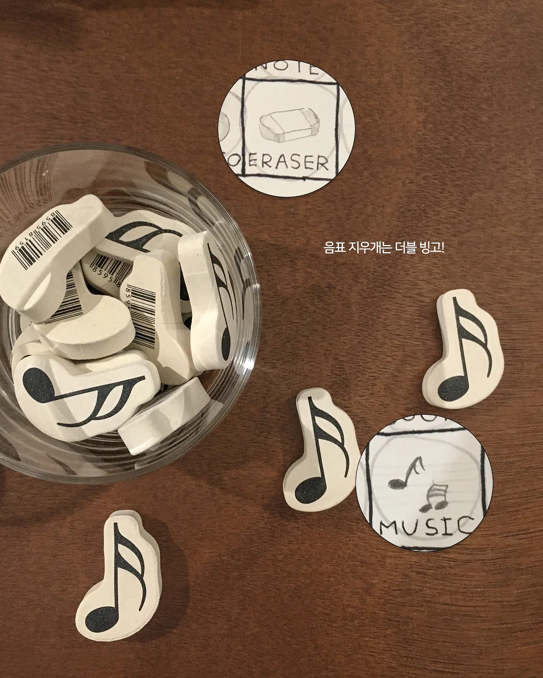 헤이 리절트 체어 5