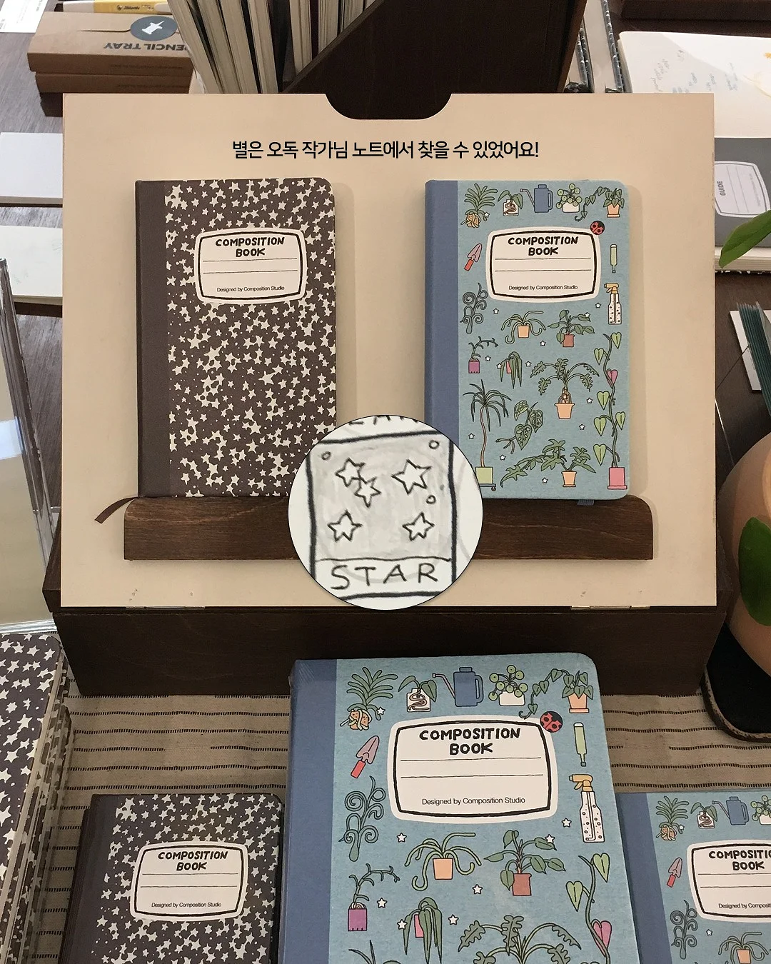 헤이 리절트 체어 6