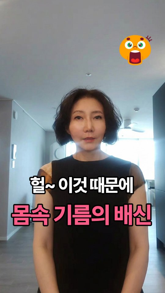 클레마티스