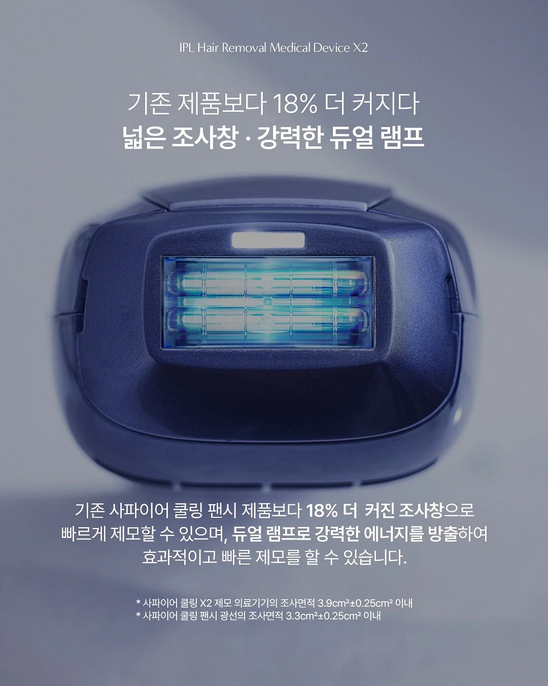 신발 방수 커버 15