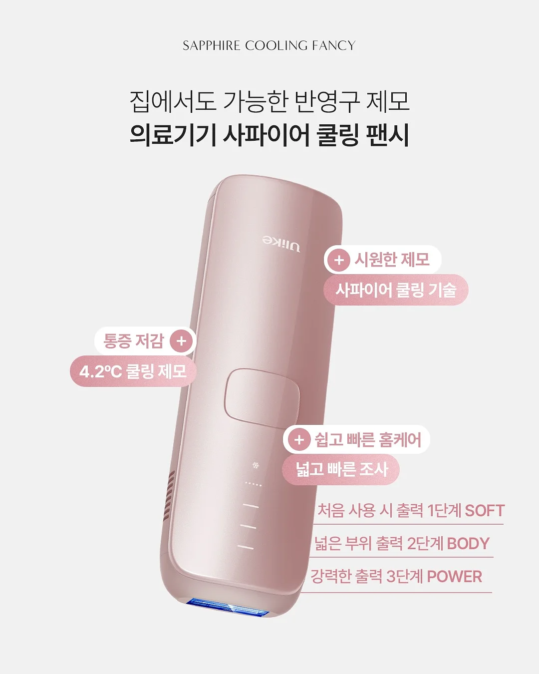 신발 방수 커버 16