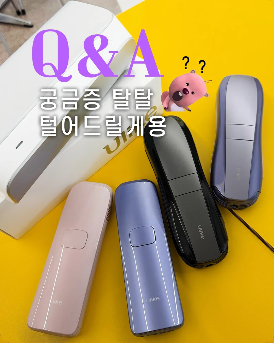 신발 방수 커버 3