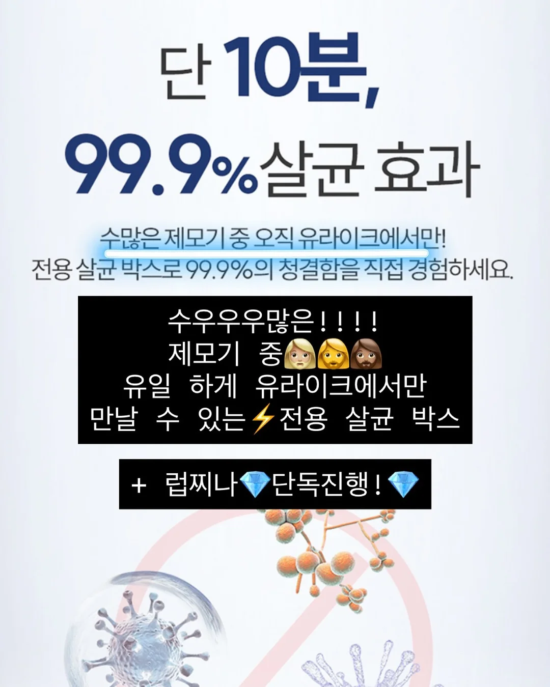 신발 방수 커버 5