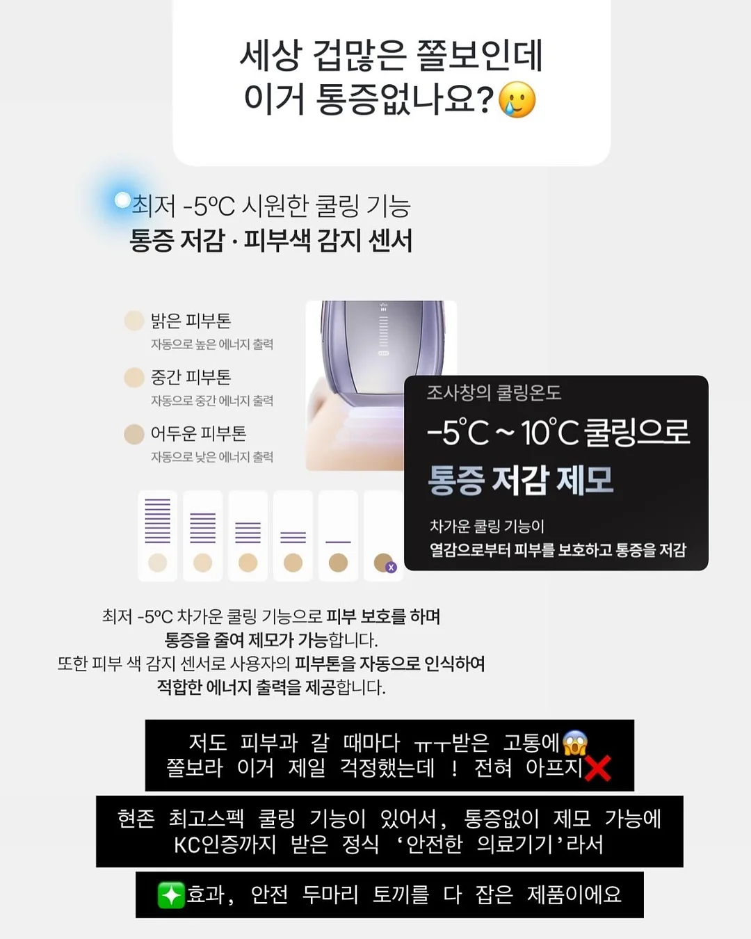 신발 방수 커버 10