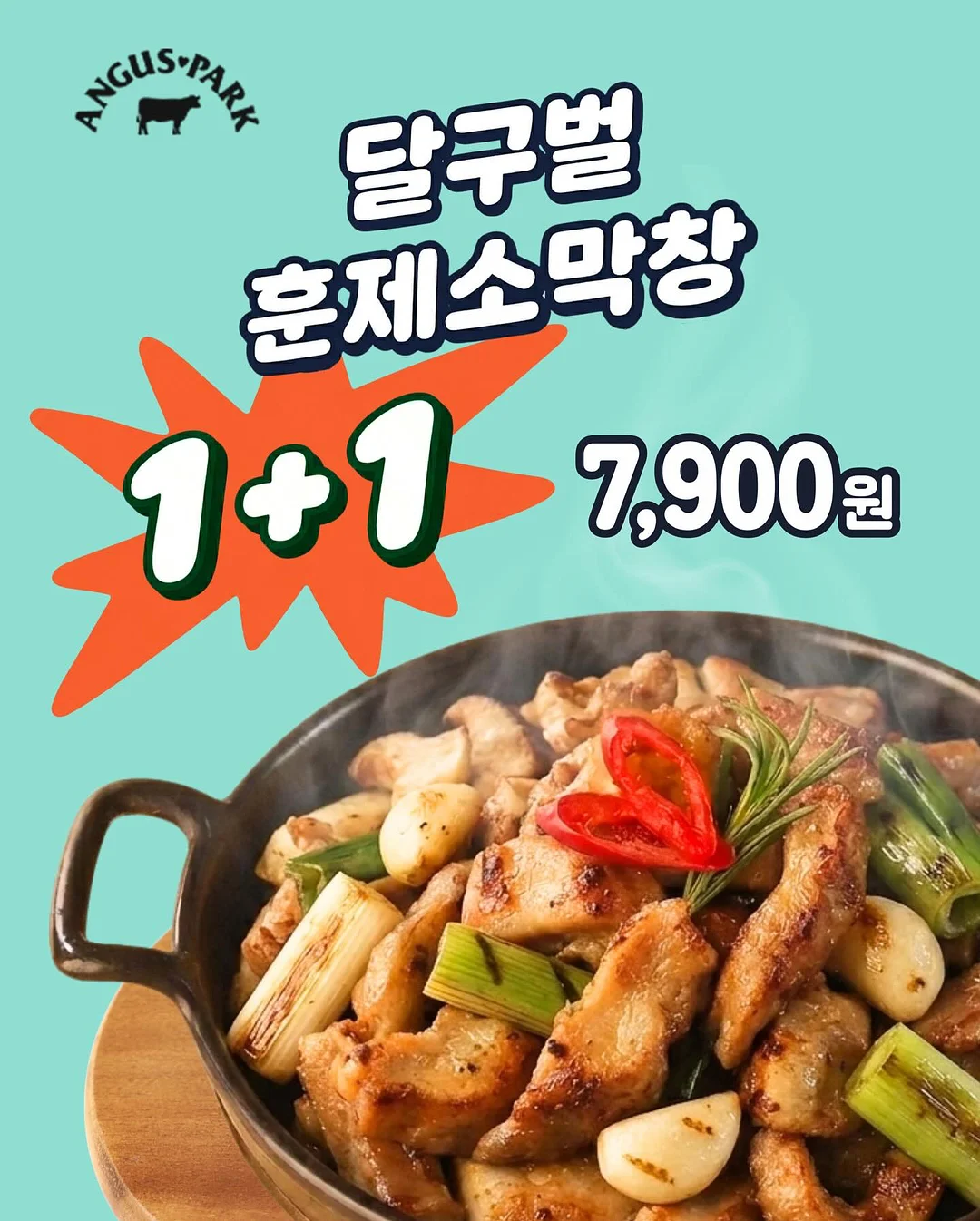 자라 티셔츠 2