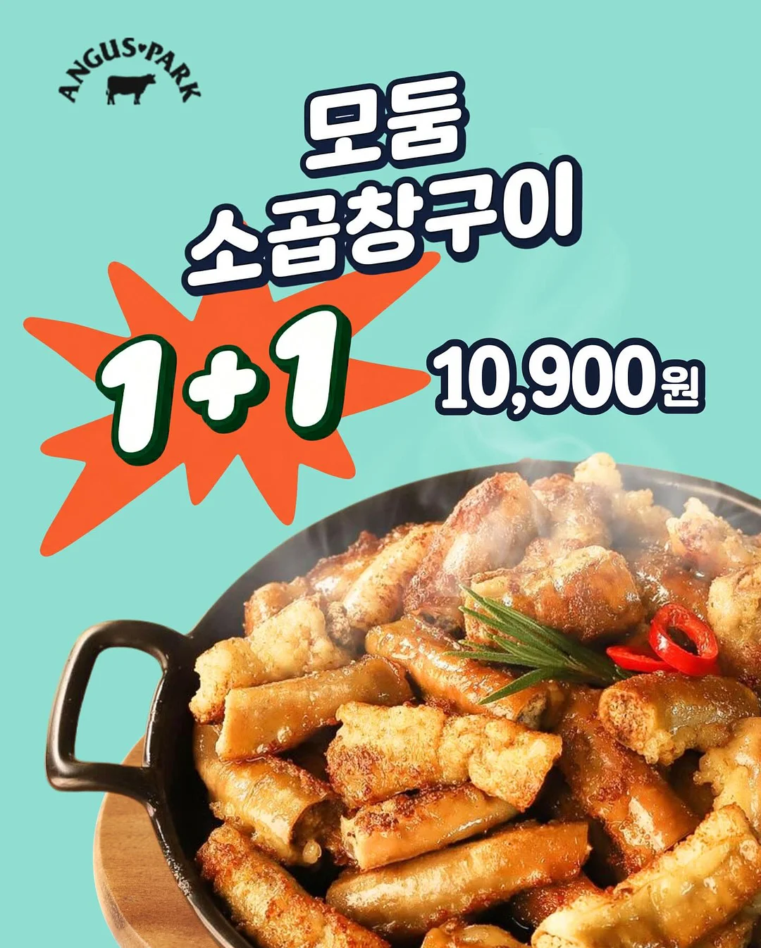 자라 티셔츠 3