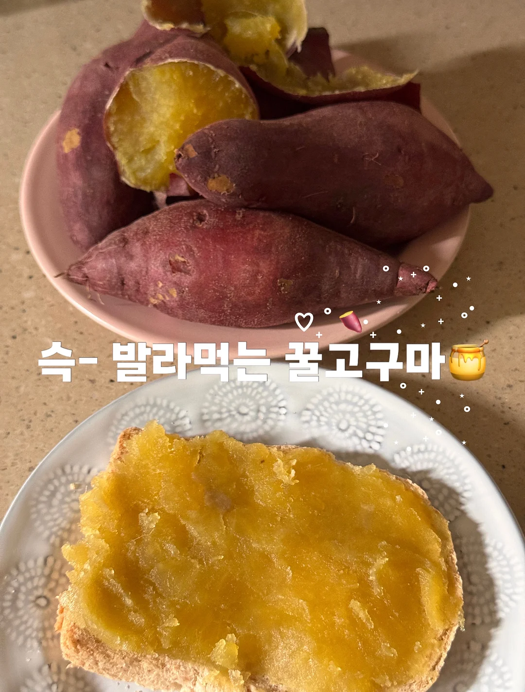 마일드온 피부장벽관리 1